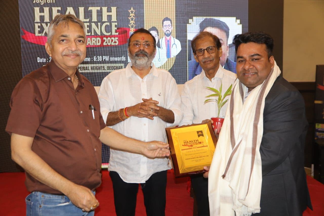Awarded by Central Minister