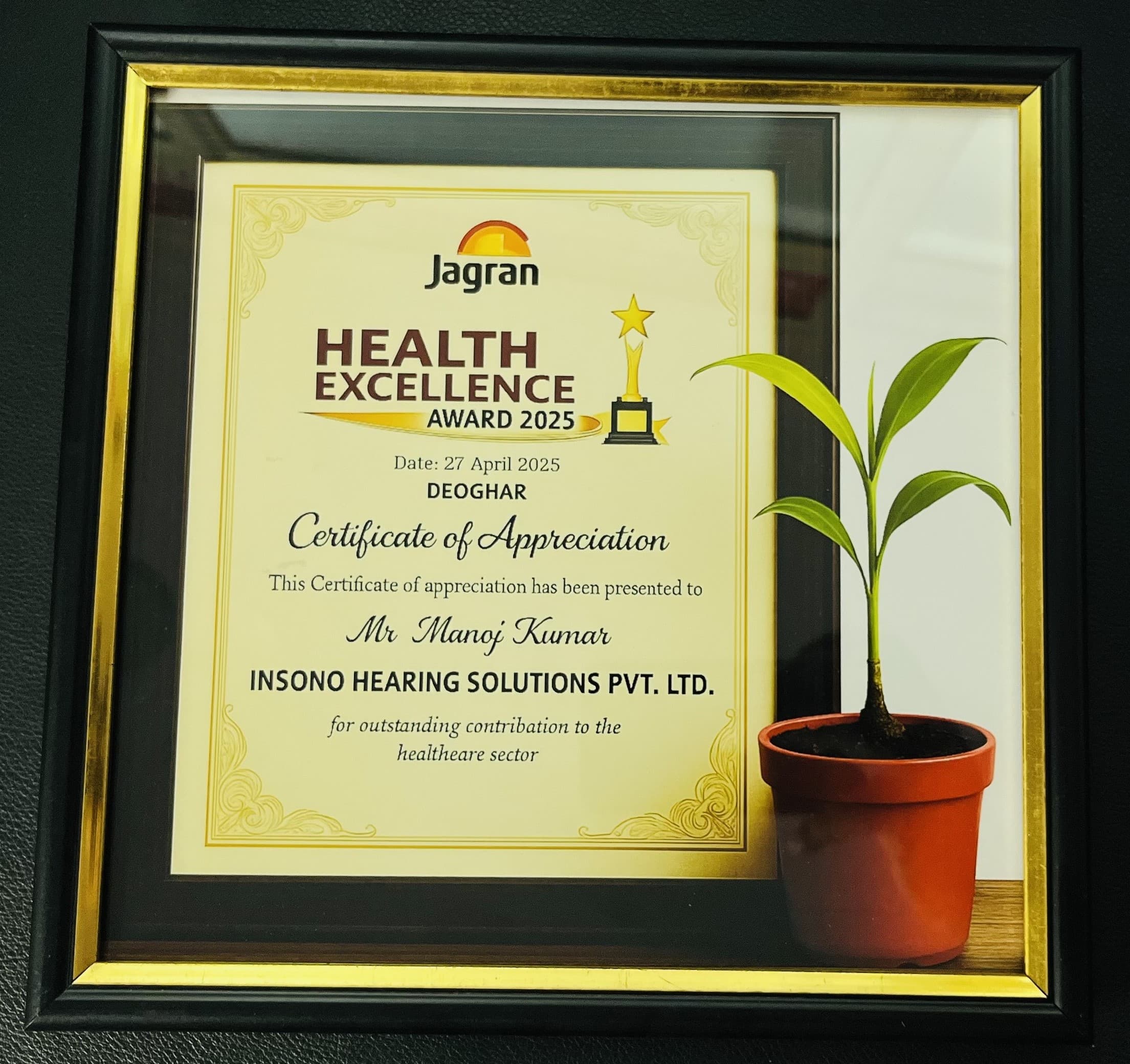 Jagran Health Excellence Award